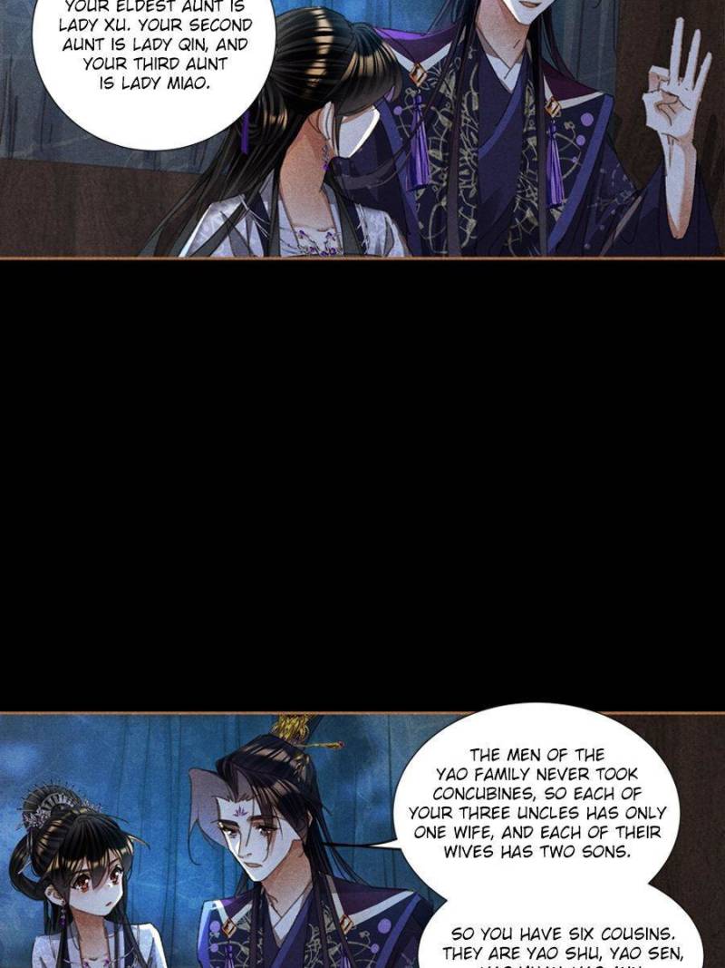 Page 22 of Chapter 597
