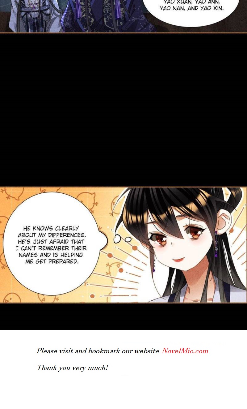 Page 23 of Chapter 597