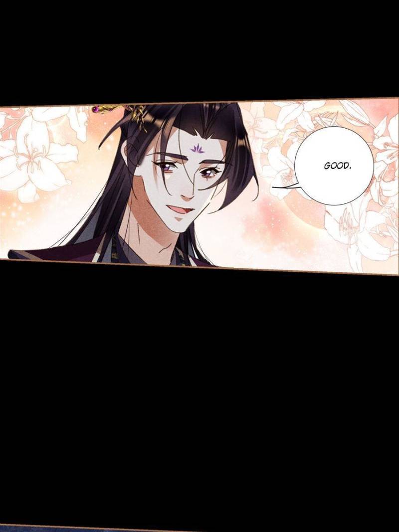 Page 2 of Chapter 598