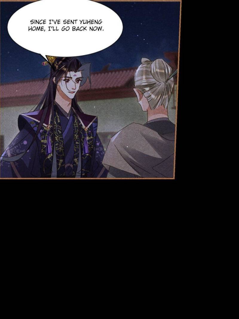 Page 8 of Chapter 598