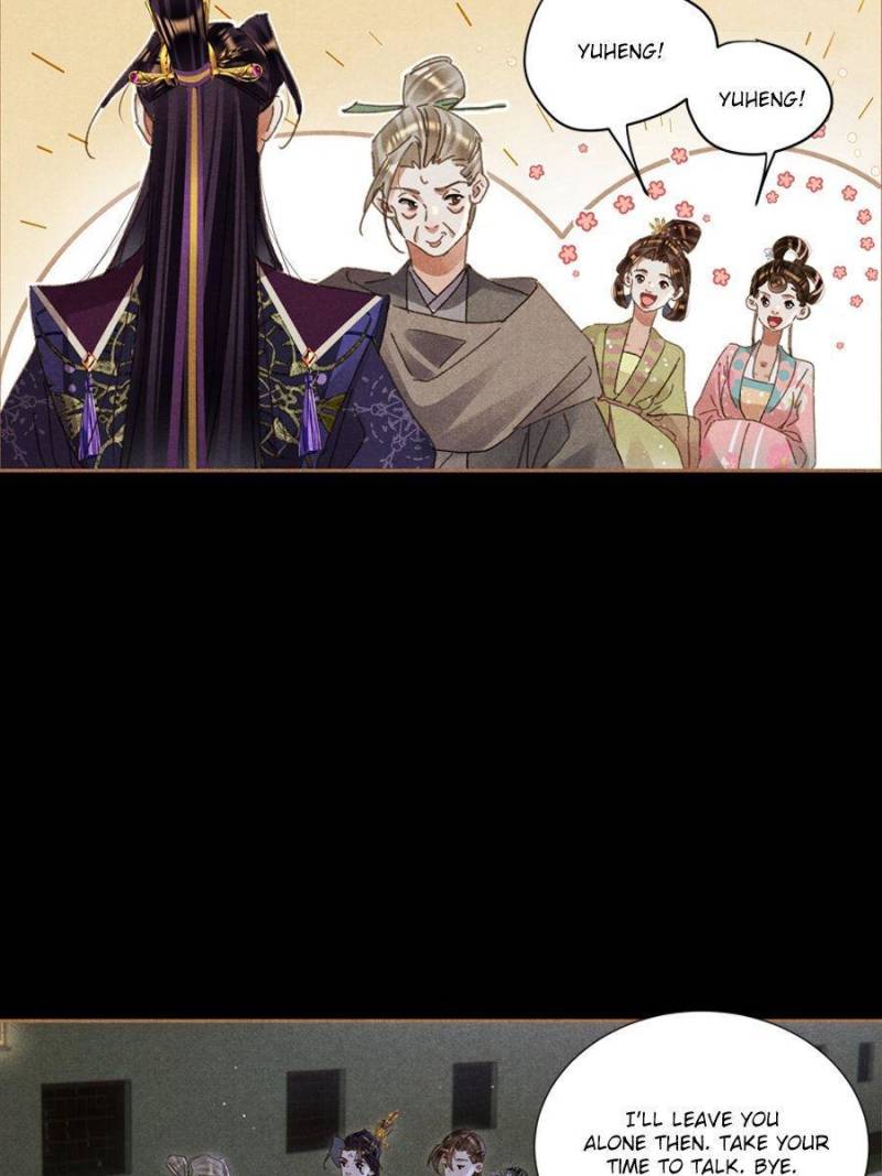 Page 11 of Chapter 598