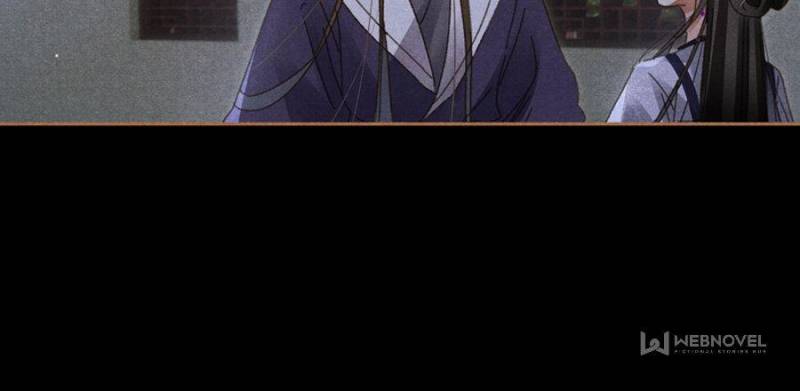 Page 13 of Chapter 598