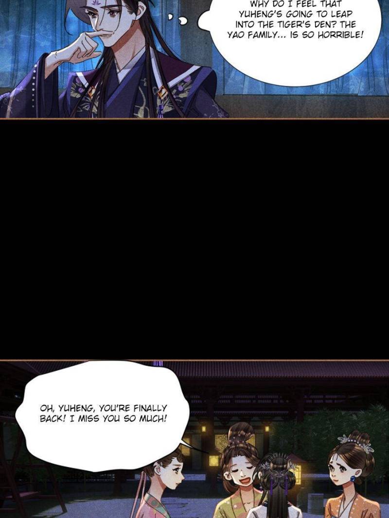 Page 15 of Chapter 598