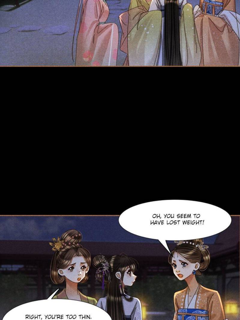 Page 16 of Chapter 598
