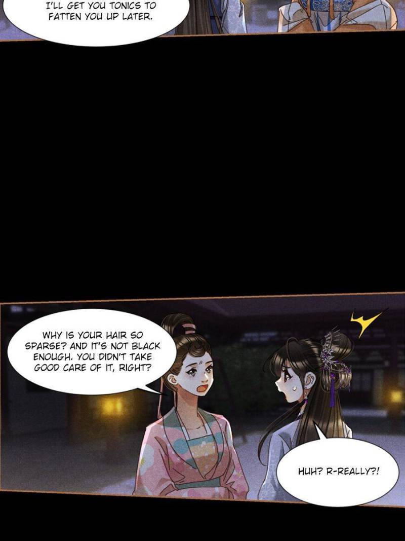Page 17 of Chapter 598