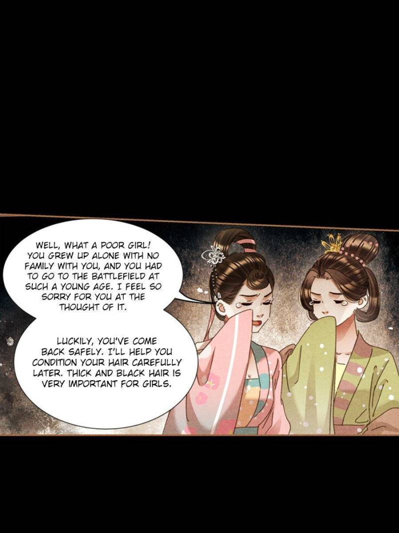 Page 18 of Chapter 598