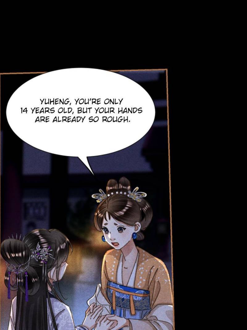 Page 21 of Chapter 598