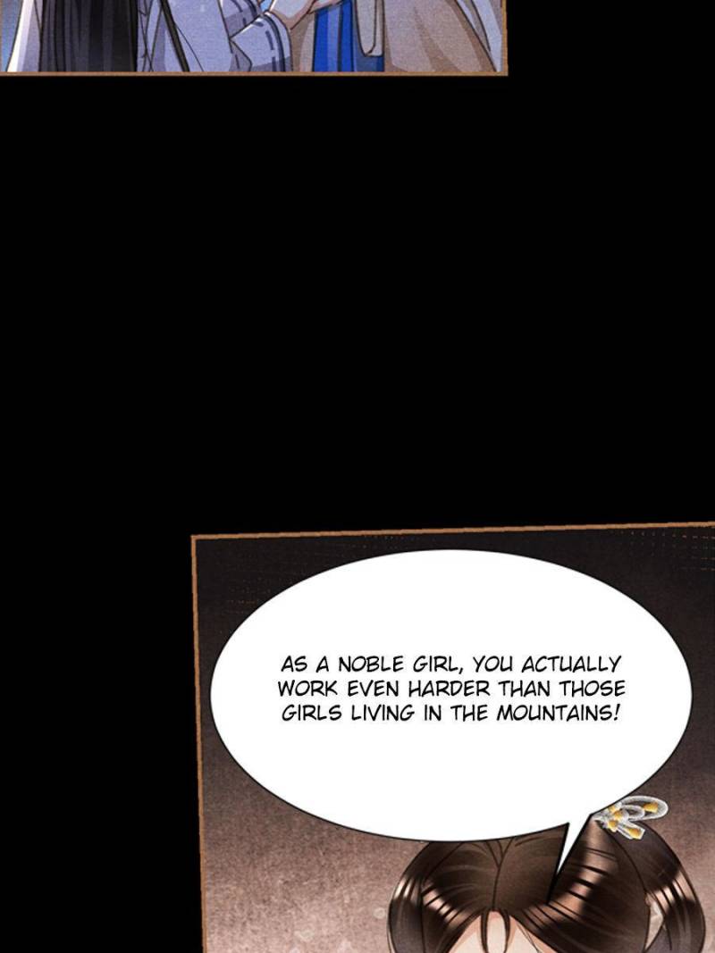 Page 22 of Chapter 598