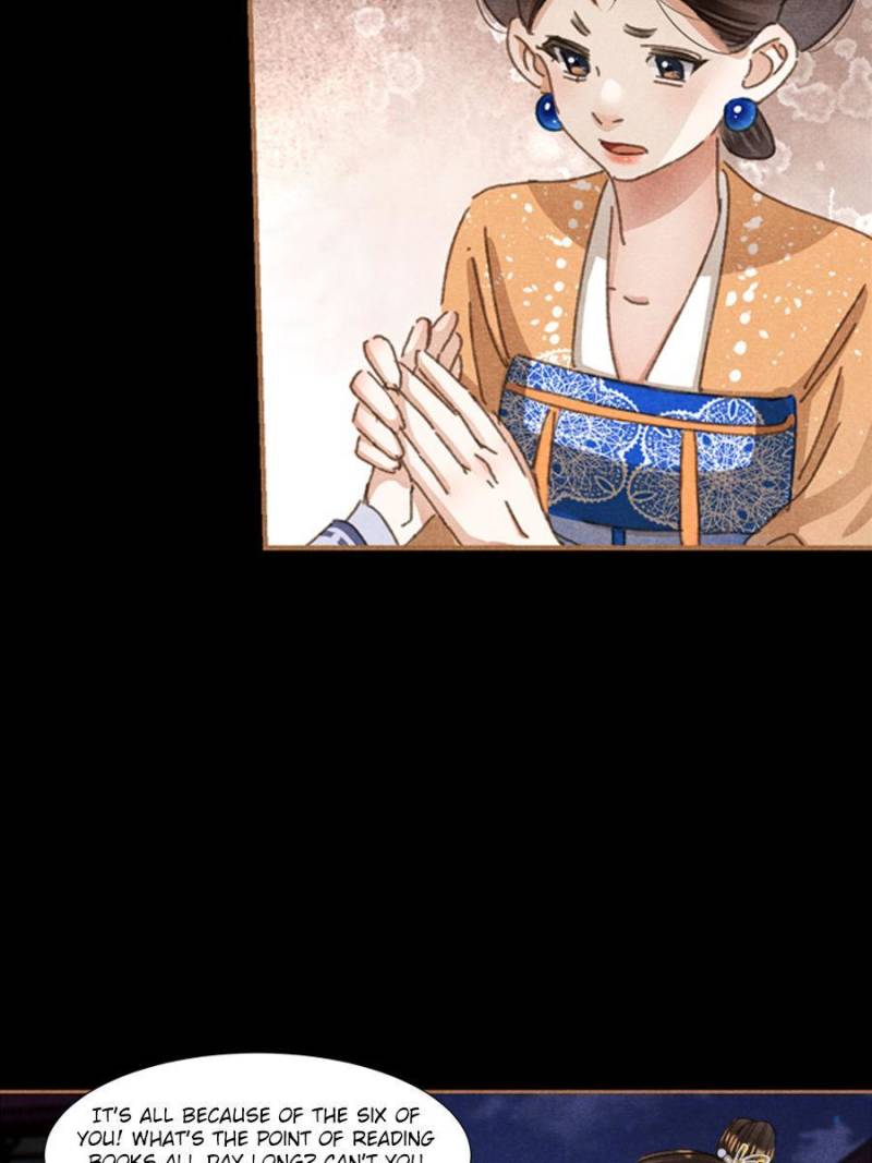 Page 23 of Chapter 598