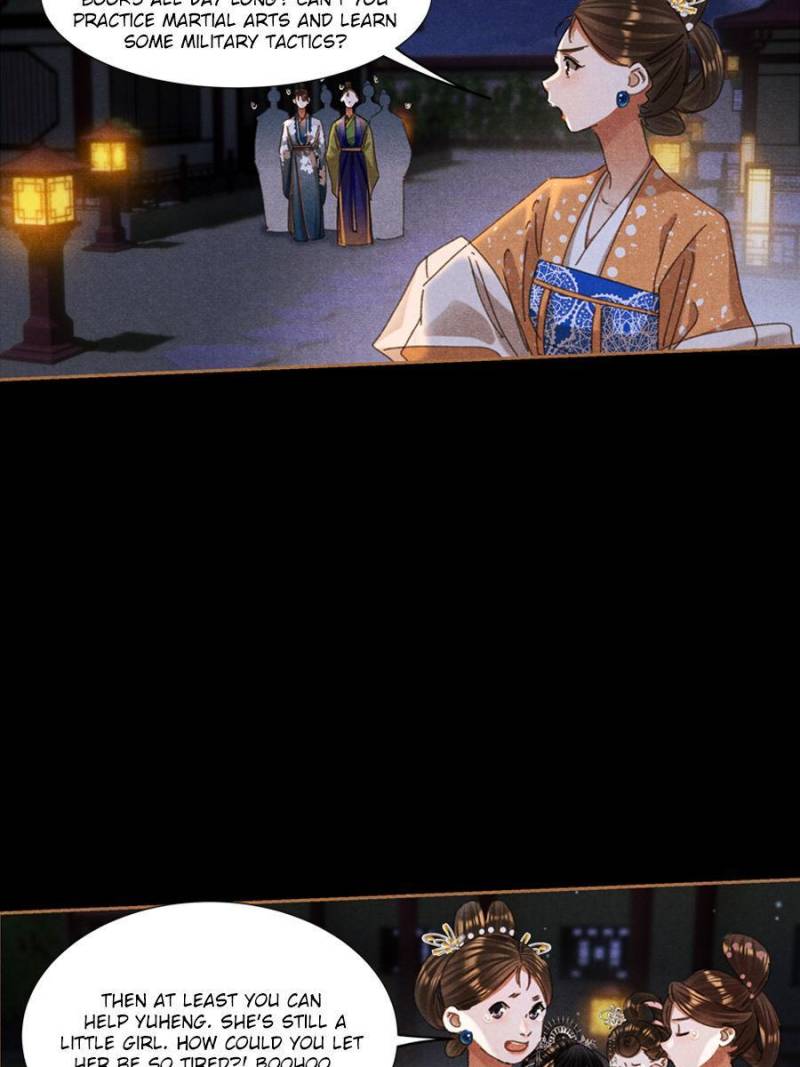 Page 24 of Chapter 598