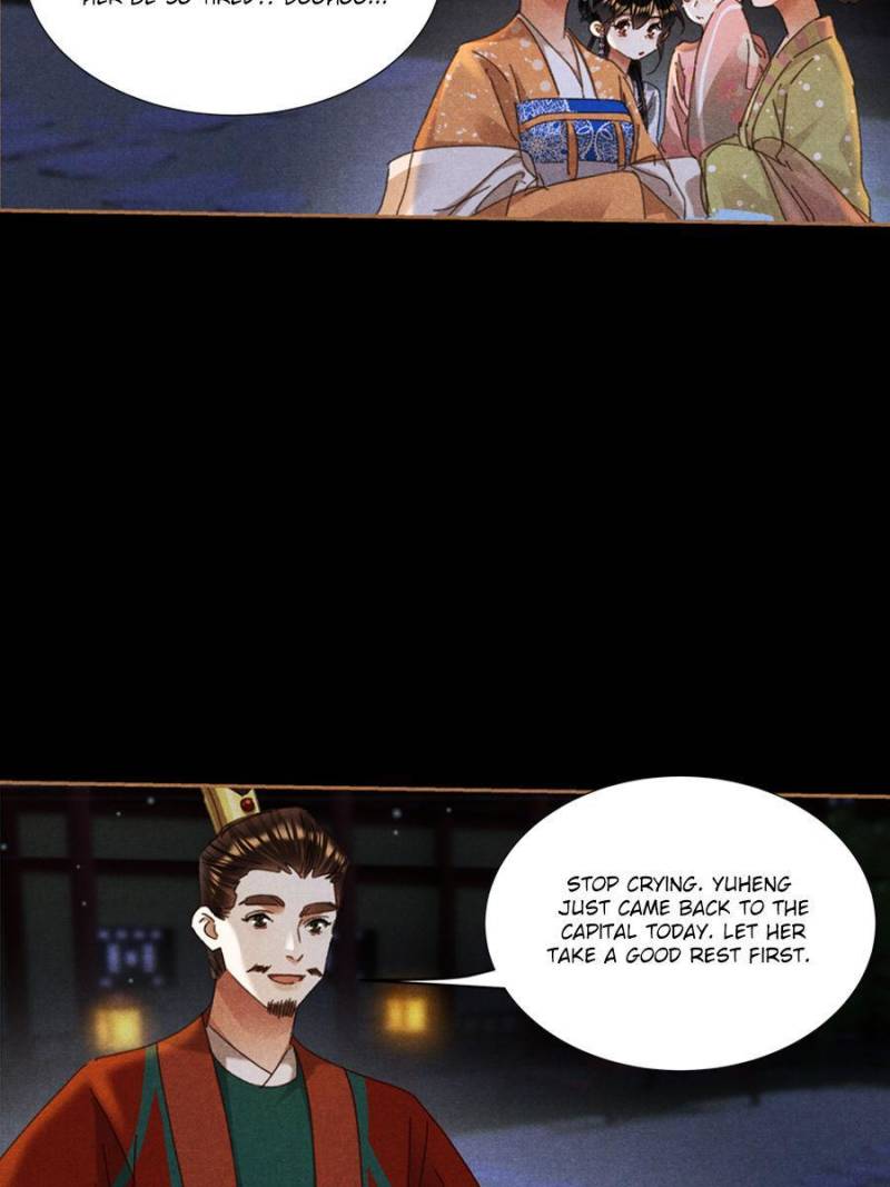 Page 25 of Chapter 598