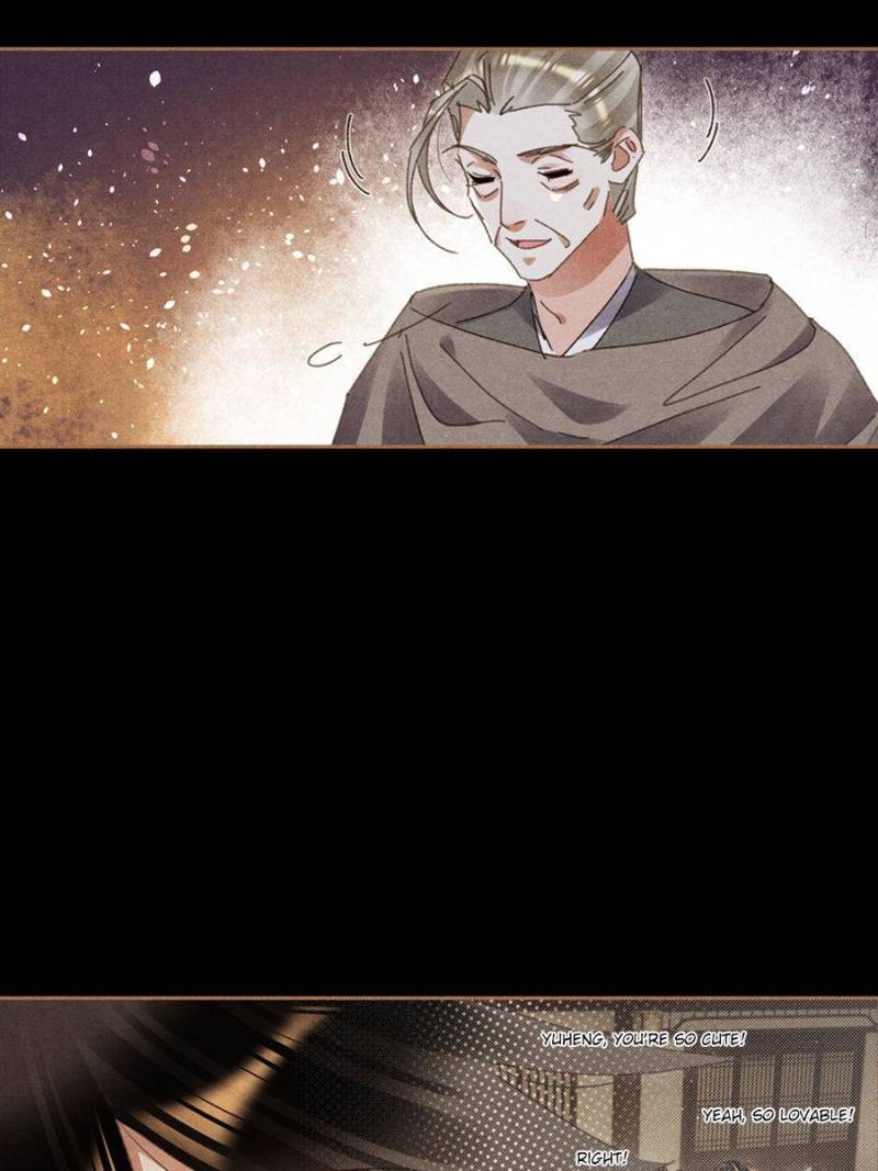 Page 3 of Chapter 599