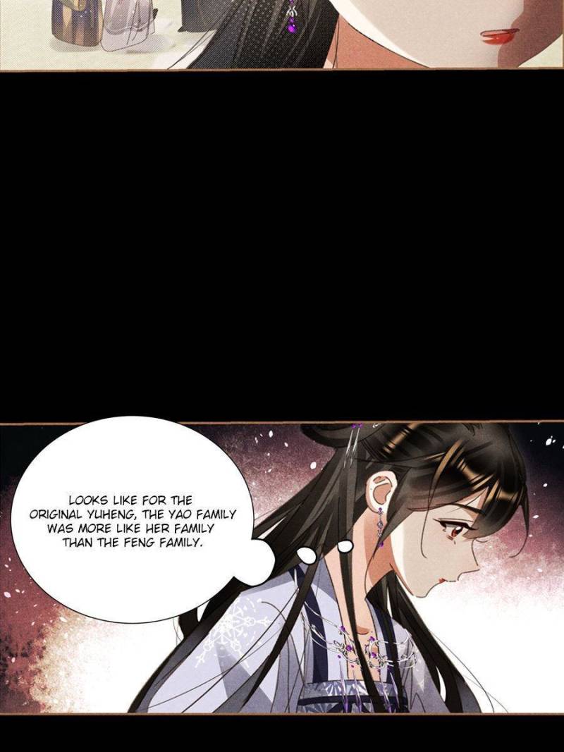 Page 5 of Chapter 599