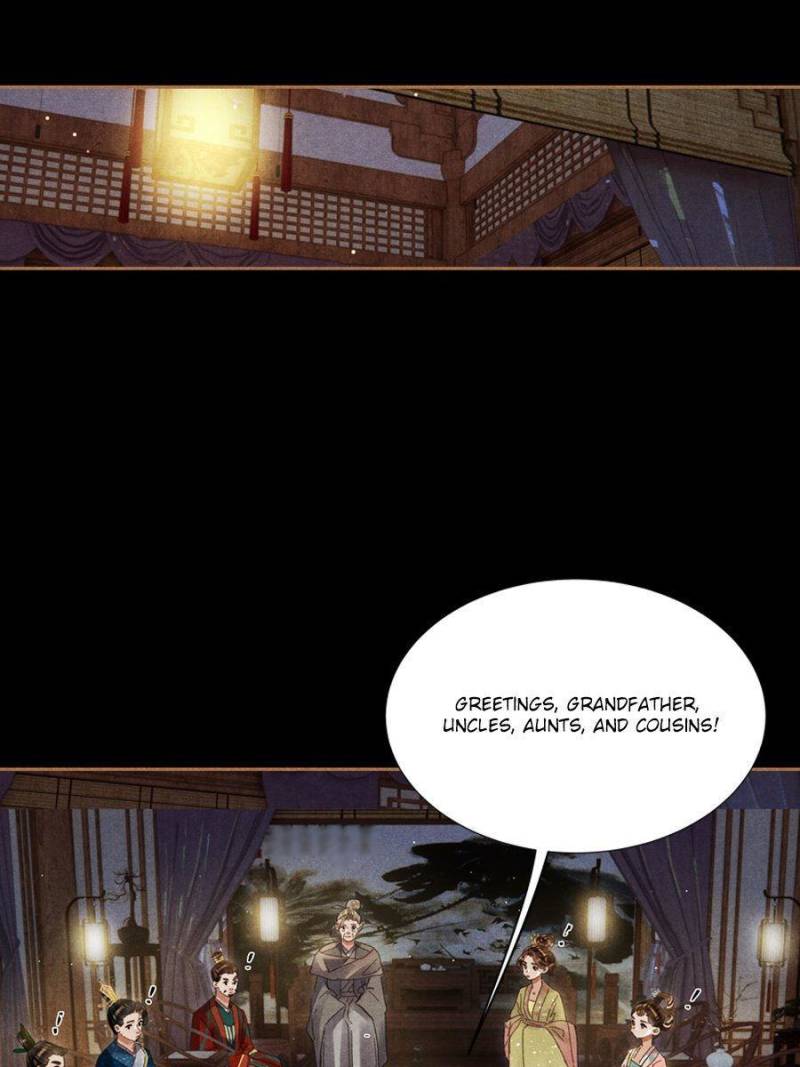 Page 7 of Chapter 599