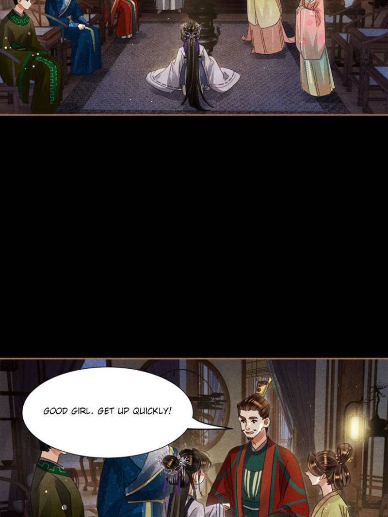 Page 8 of Chapter 599
