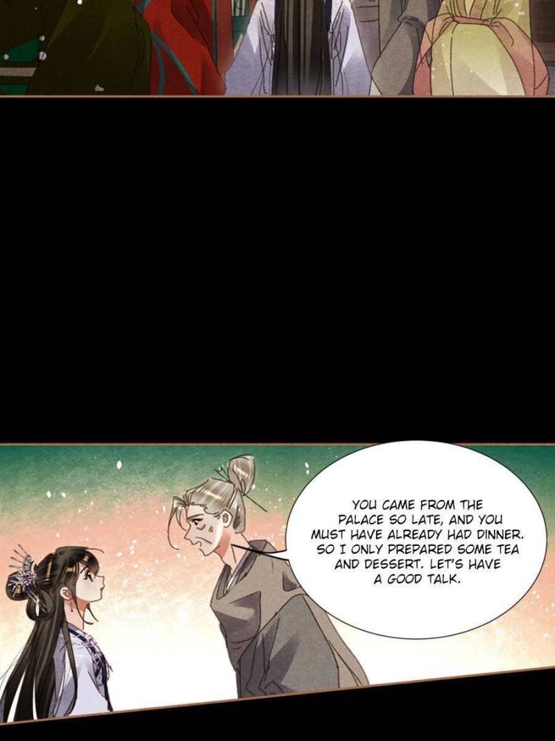 Page 10 of Chapter 599