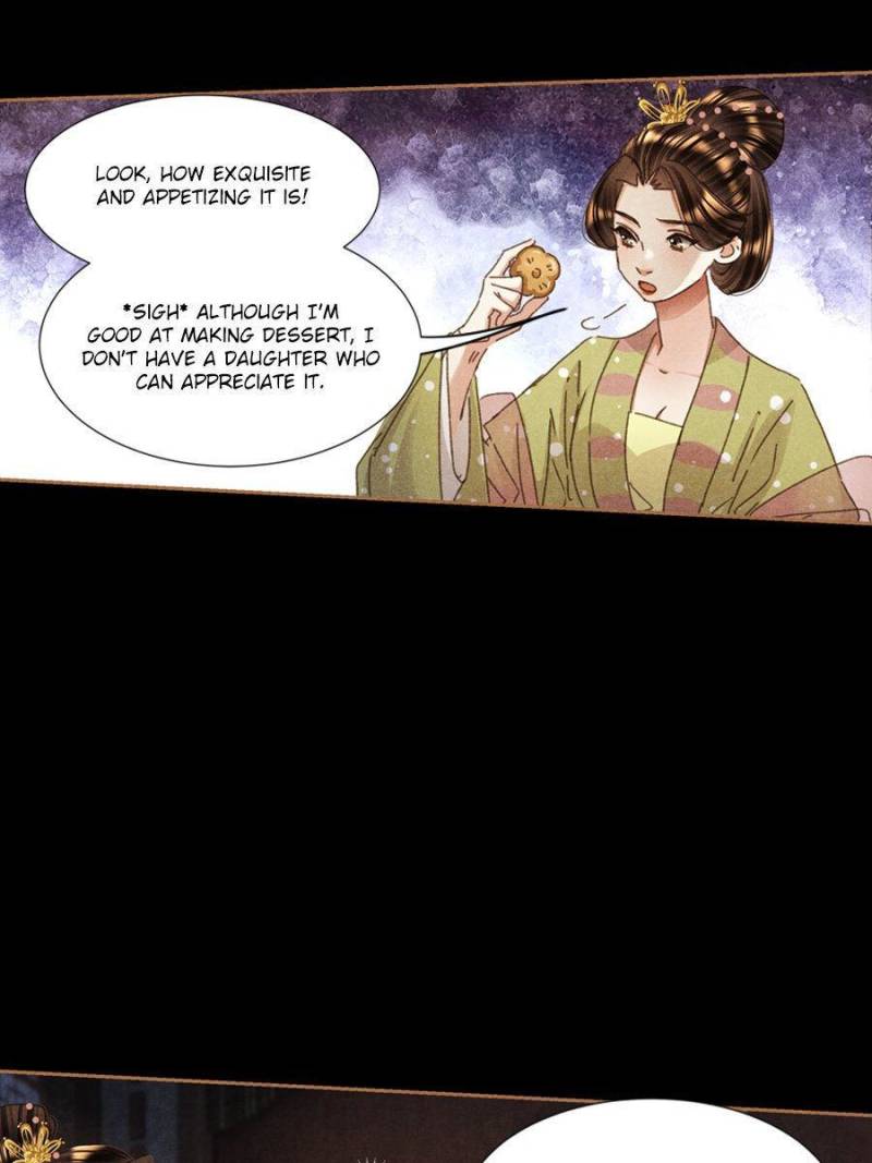 Page 14 of Chapter 599