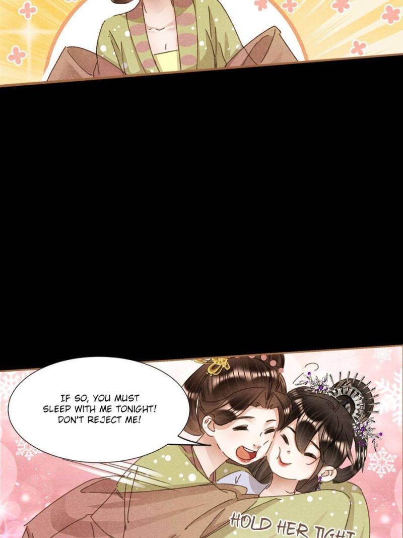 Page 16 of Chapter 599