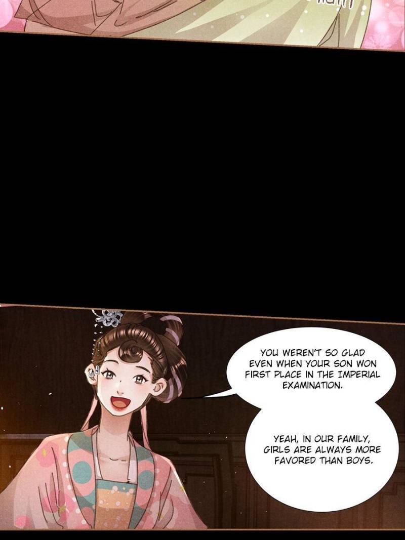 Page 17 of Chapter 599