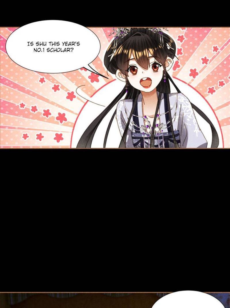 Page 19 of Chapter 599