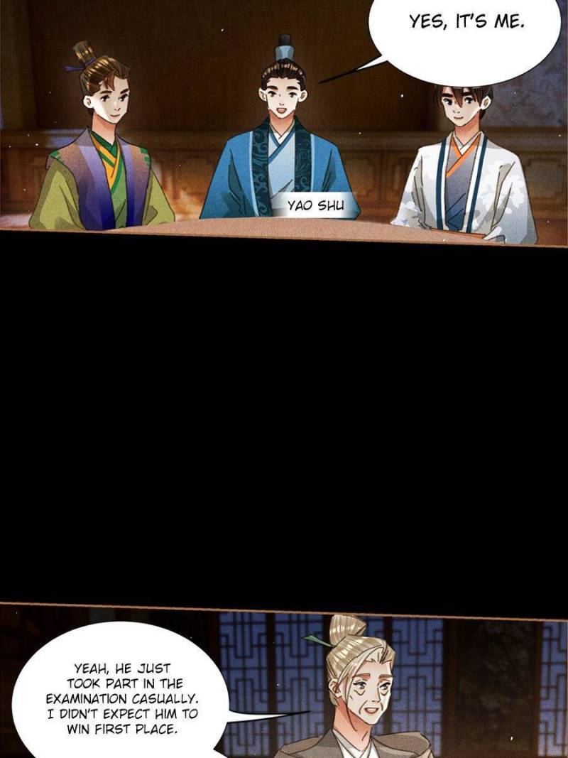 Page 20 of Chapter 599