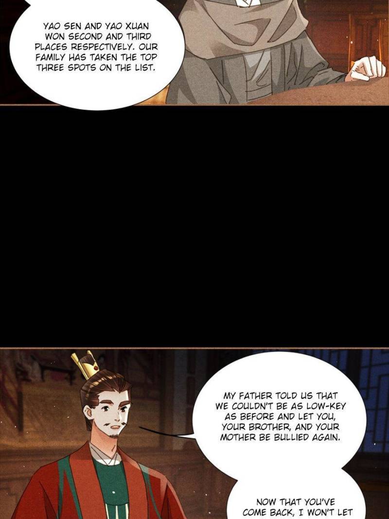 Page 21 of Chapter 599