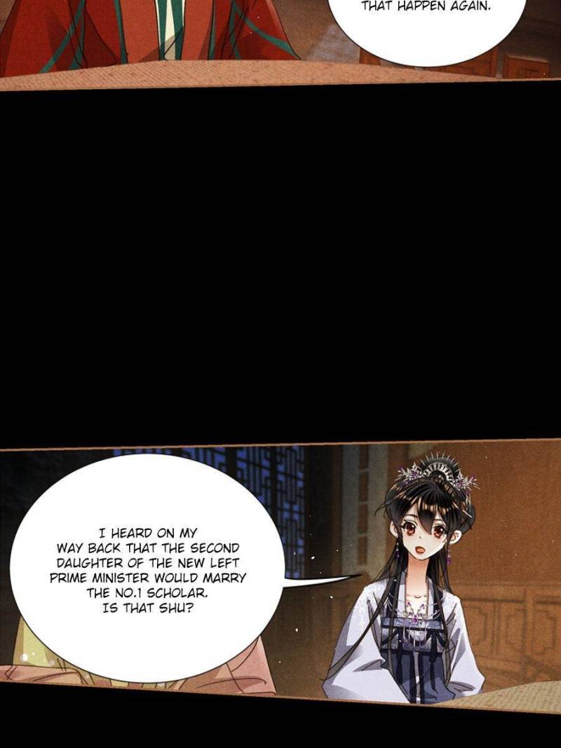 Page 22 of Chapter 599
