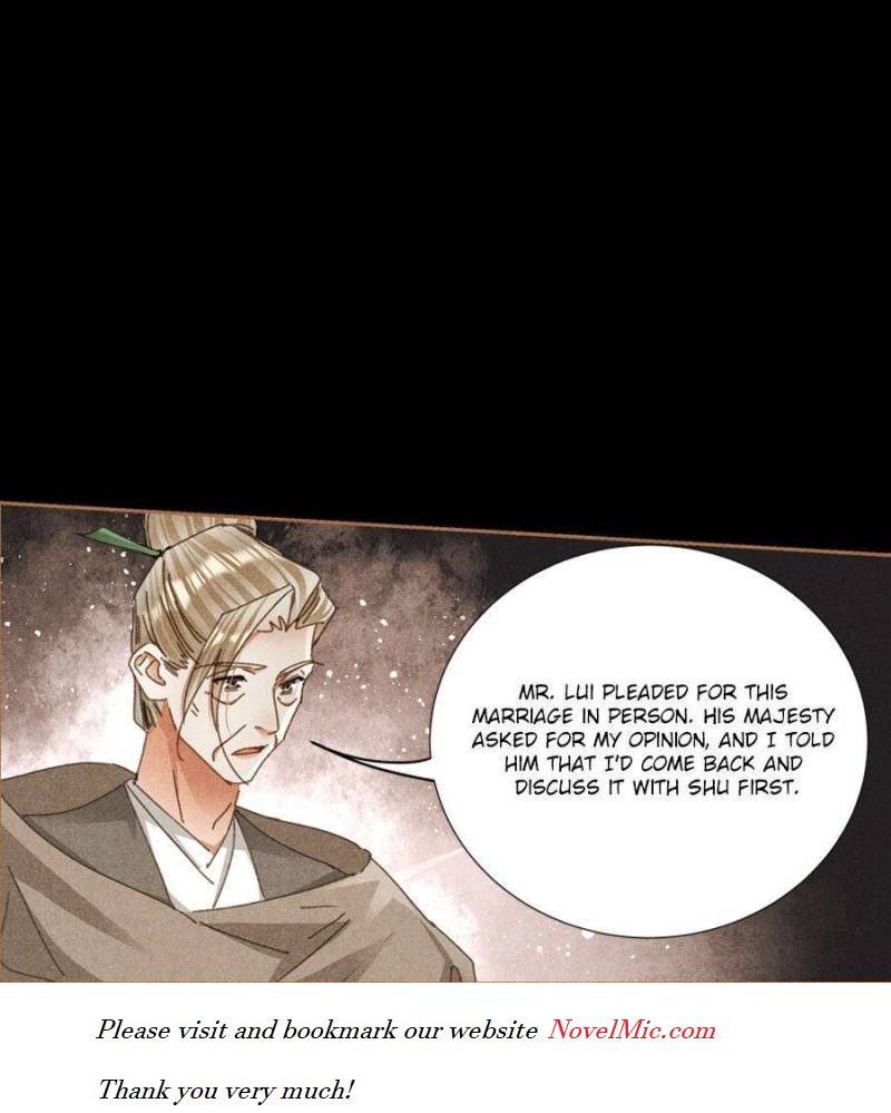 Page 23 of Chapter 599
