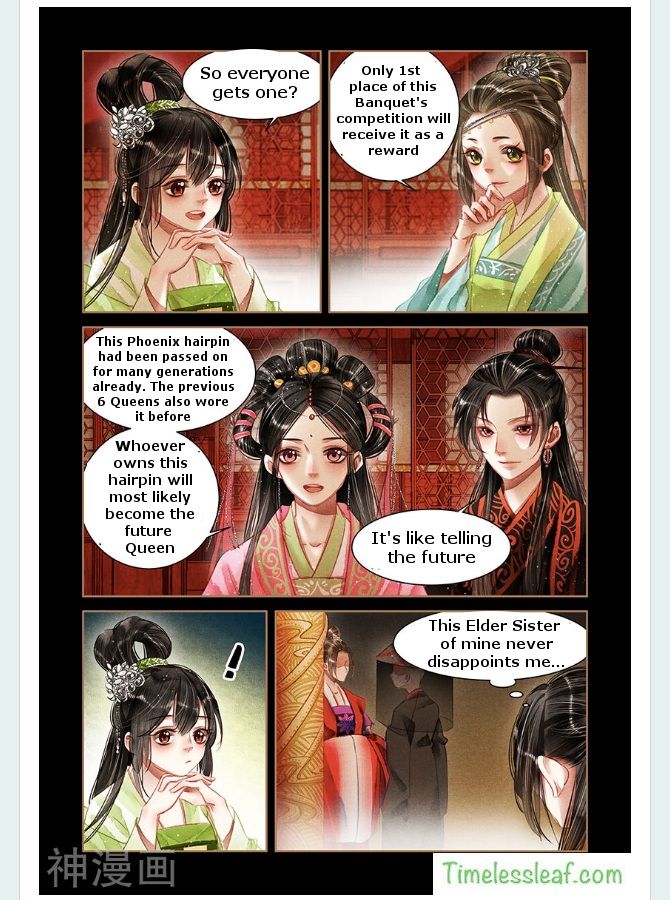 Page 3 of Chapter 60