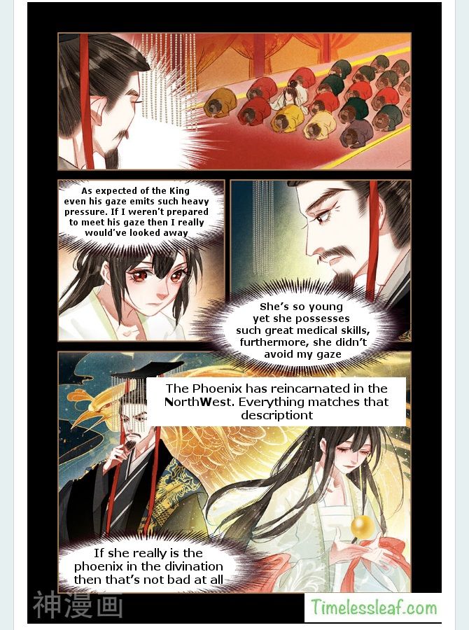 Page 2 of Chapter 60.5