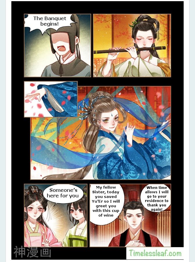 Page 3 of Chapter 60.5