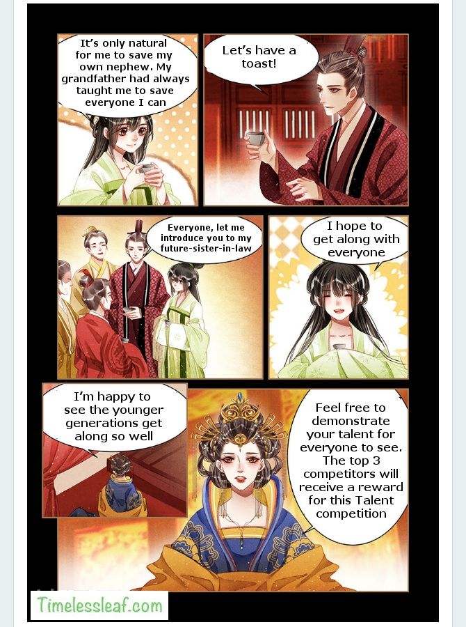 Page 4 of Chapter 60.5