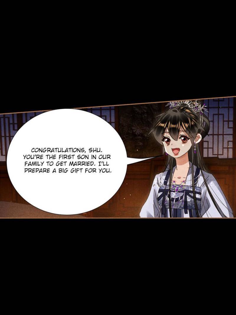 Page 4 of Chapter 600