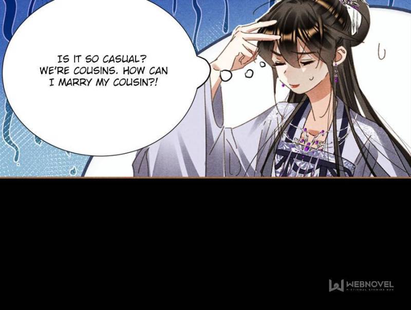 Page 7 of Chapter 600