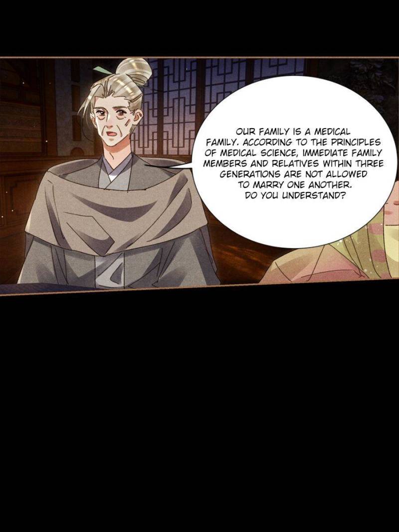 Page 8 of Chapter 600