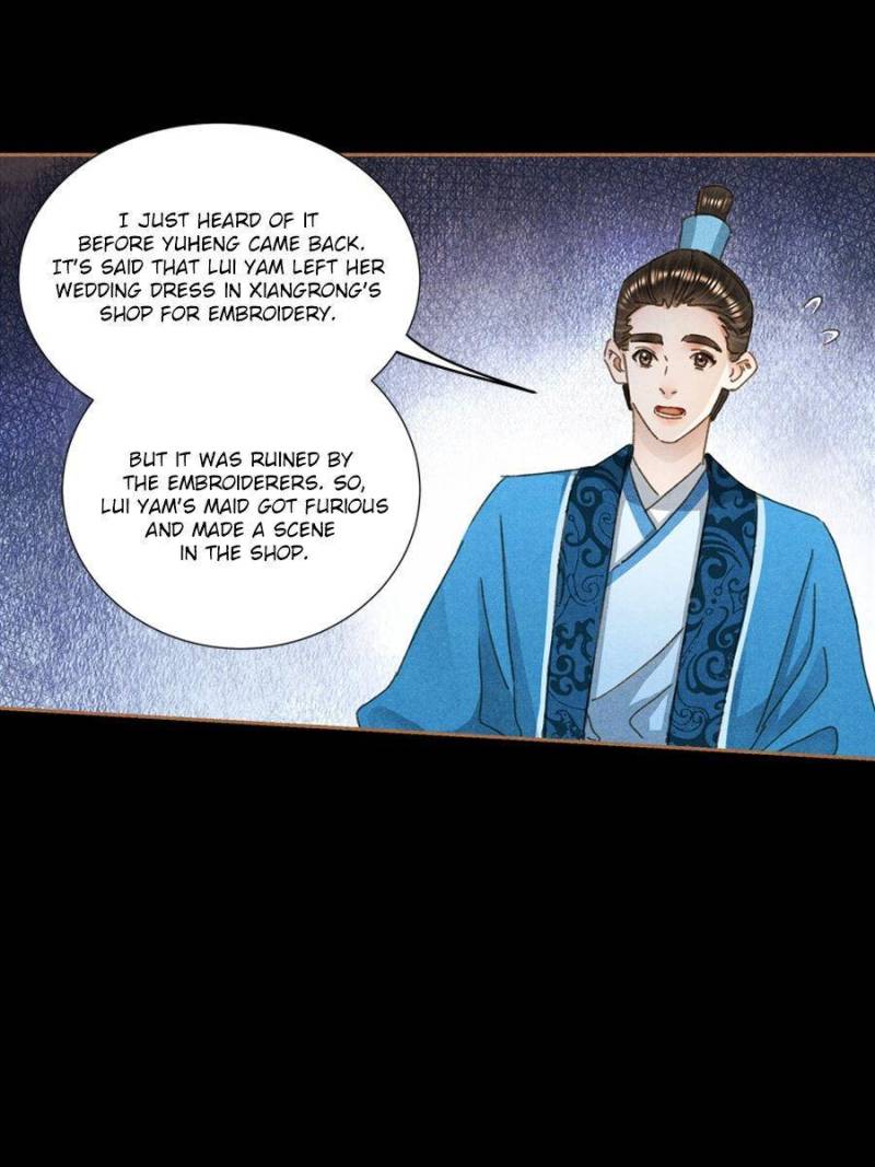 Page 15 of Chapter 600