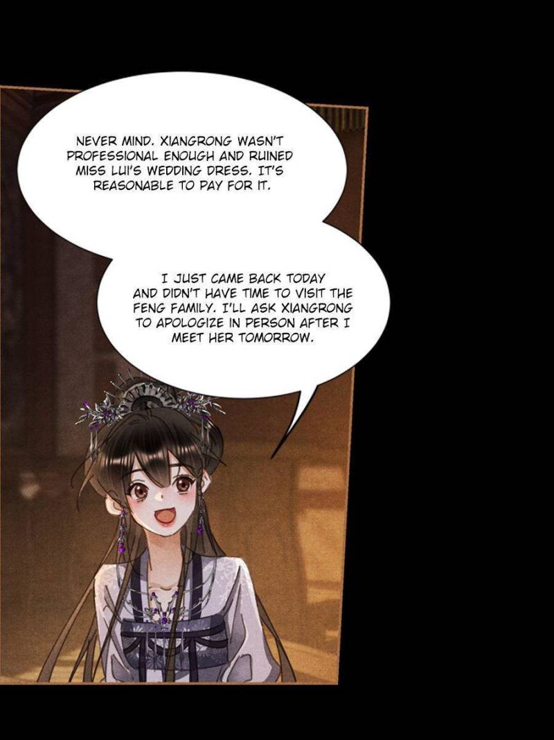 Page 16 of Chapter 600