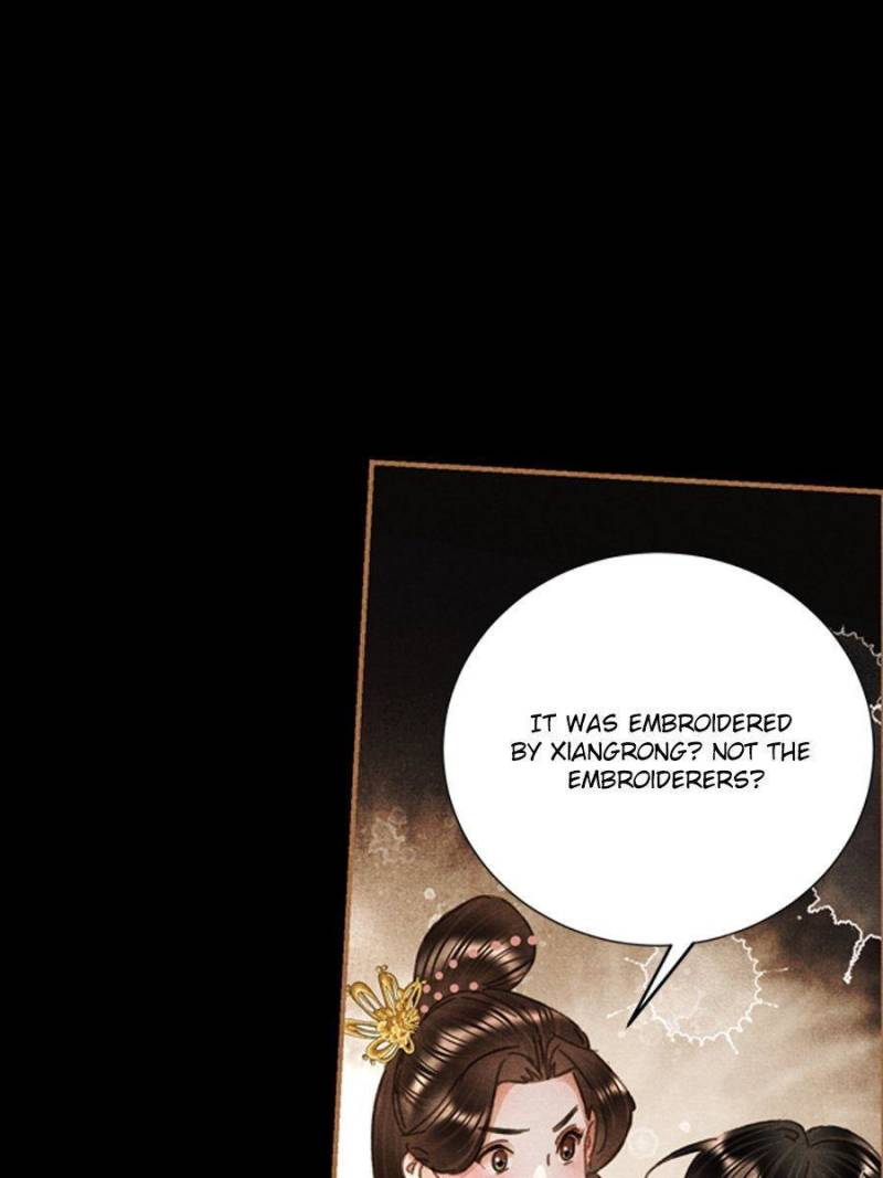 Page 17 of Chapter 600