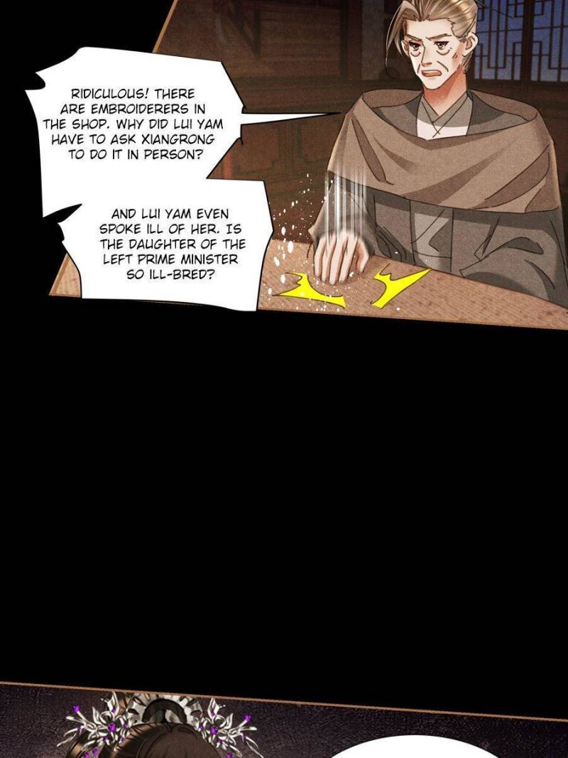 Page 23 of Chapter 600