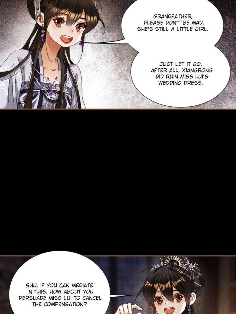 Page 24 of Chapter 600
