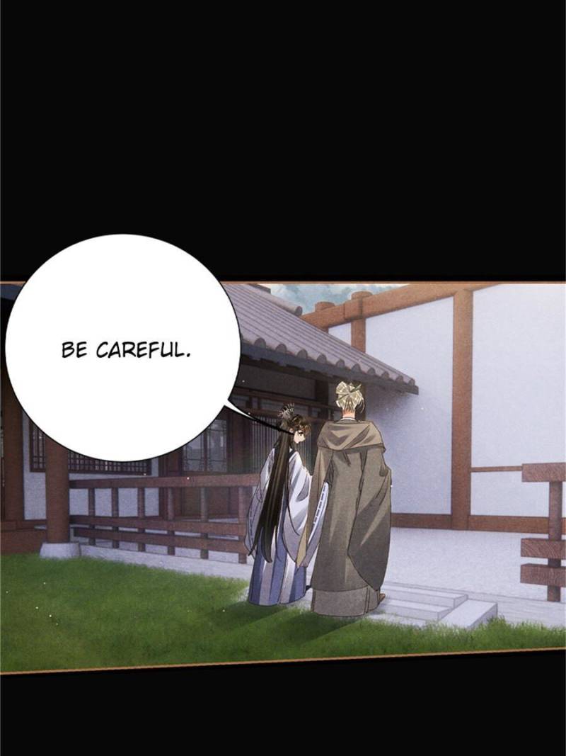 Page 2 of Chapter 601
