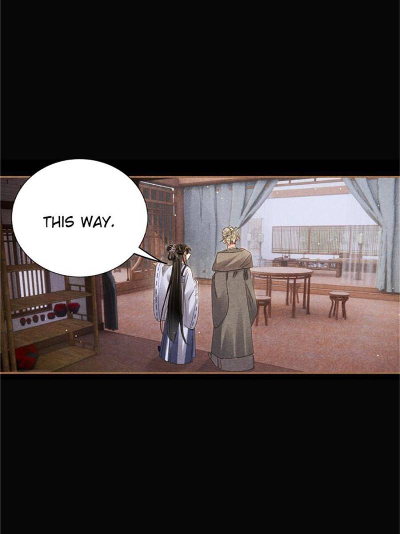 Page 4 of Chapter 601