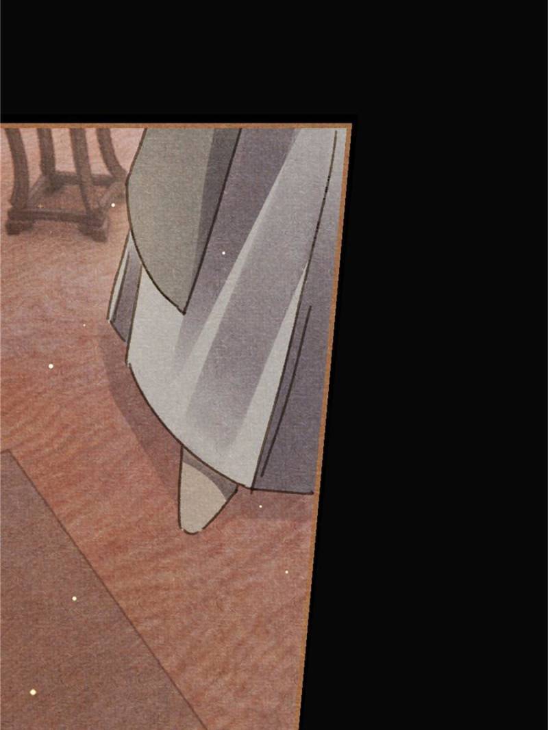 Page 5 of Chapter 601
