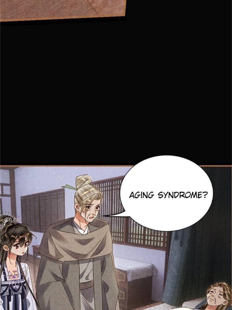 Page 6 of Chapter 601