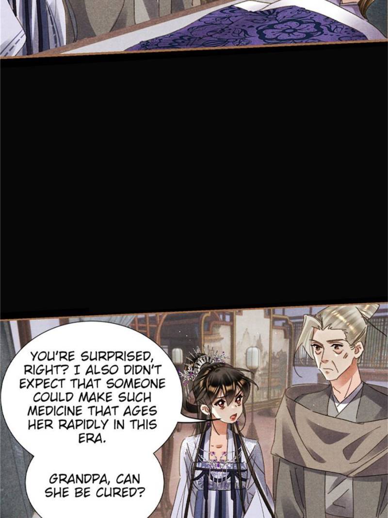 Page 7 of Chapter 601