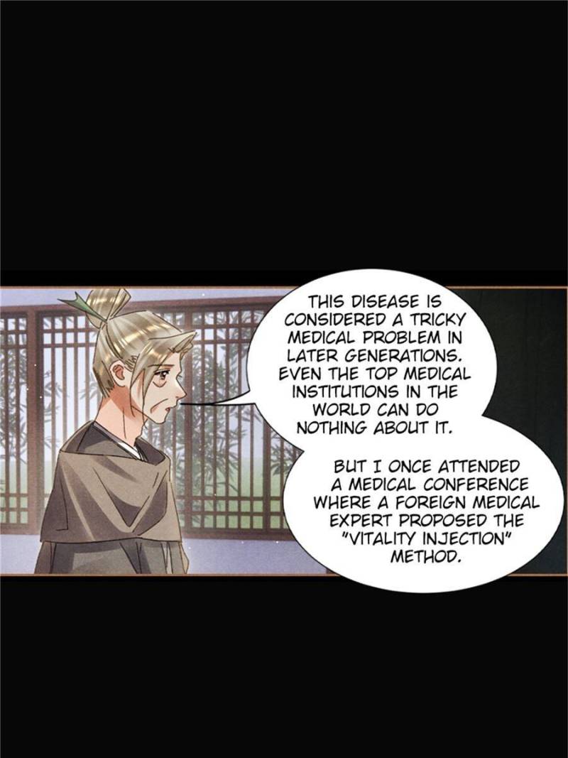Page 9 of Chapter 601