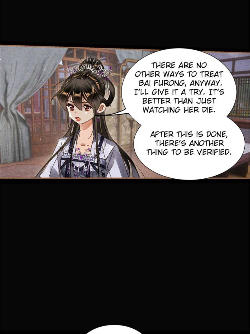 Page 11 of Chapter 601