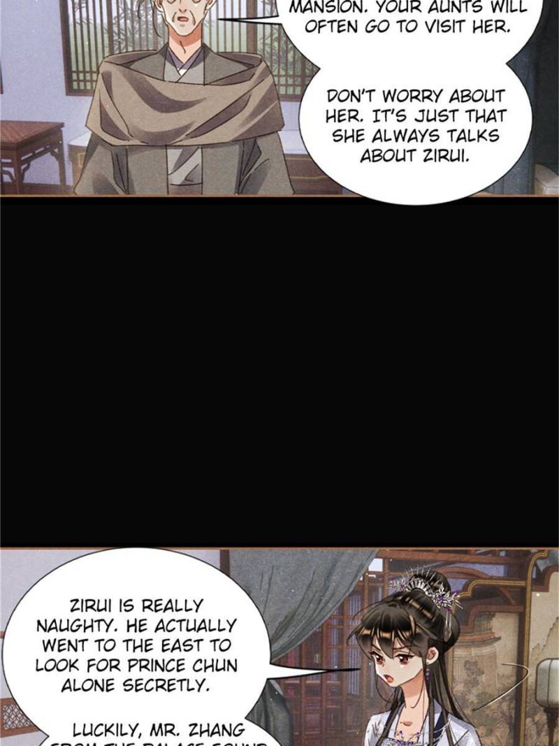 Page 13 of Chapter 601