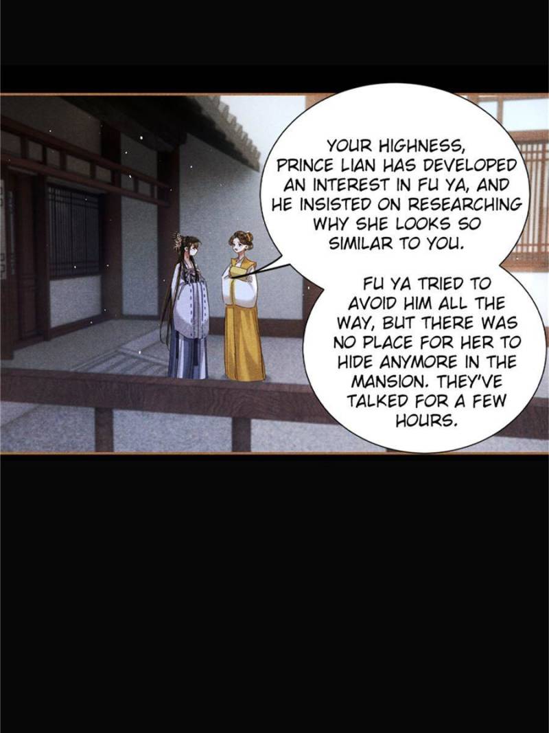 Page 18 of Chapter 601