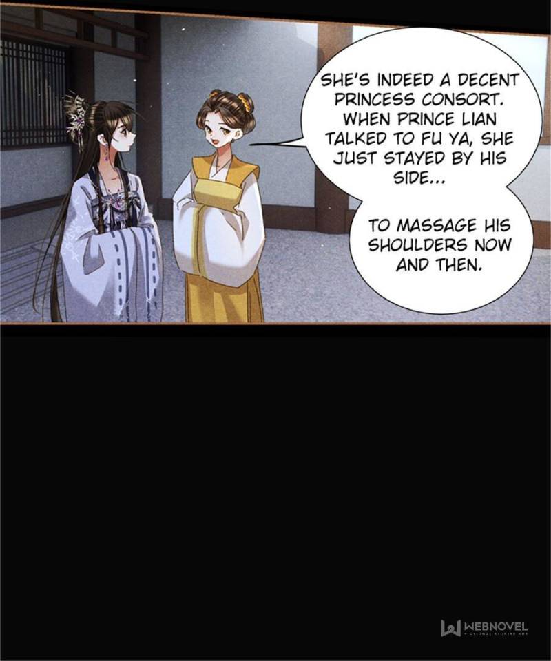 Page 20 of Chapter 601